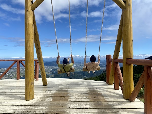 Snow Park Umpenji 4