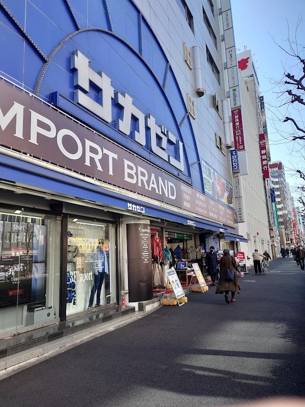 Sakazen Shinjuku Store 1