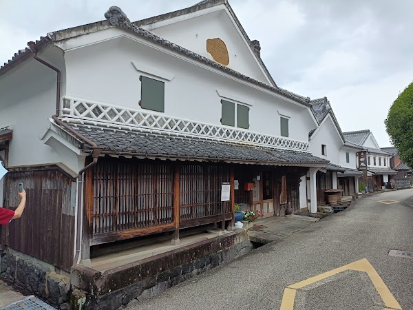 Hizen Hamashuku