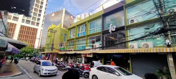 Soi Ari 1