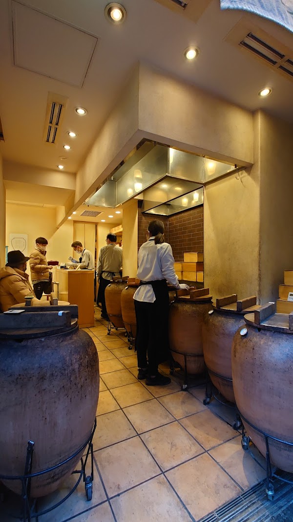 Ginza Tsuboyaki-imo 4