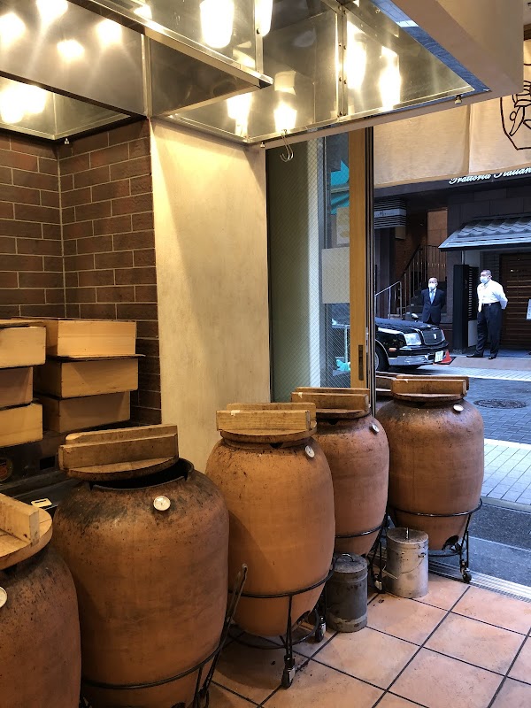 Ginza Tsuboyaki-imo 3