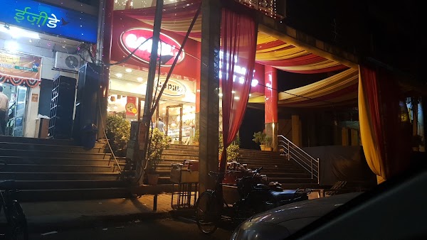 Gopal's Sweets
