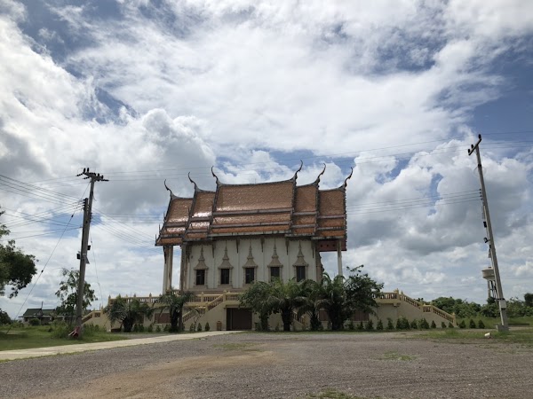 Wat Petch Suwan School 4
