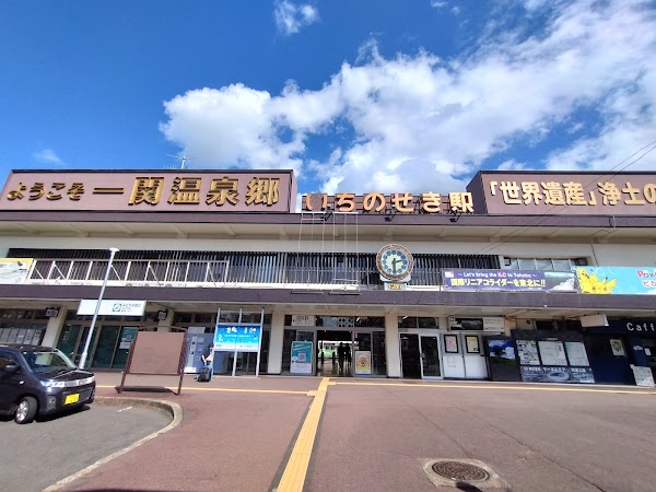 Ichinoseki Station 1