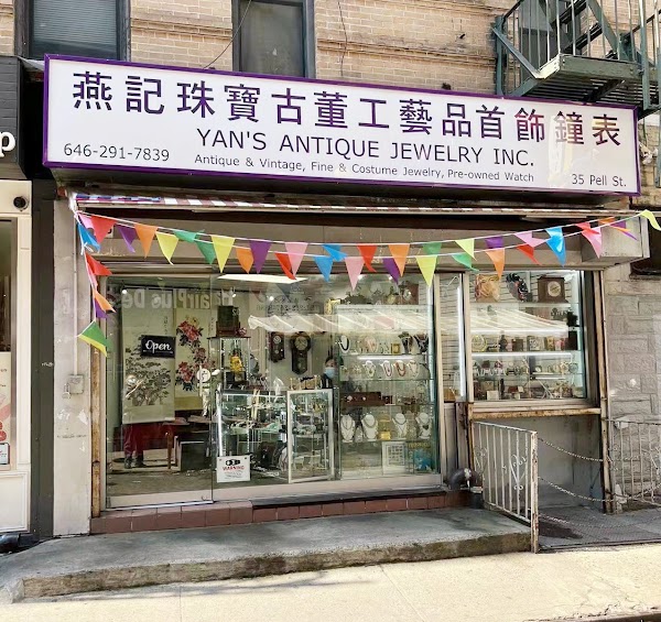 Yan's Antique Jewelry Inc.