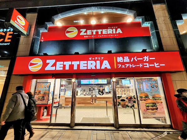 ZETTERIA Sapporo-Tanukikōji Shop 4