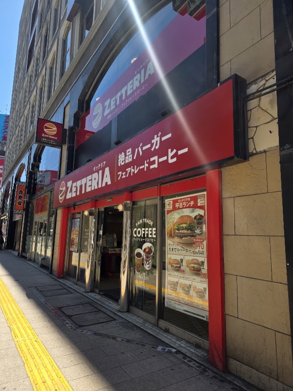 ZETTERIA Sapporo-Tanukikōji Shop 3