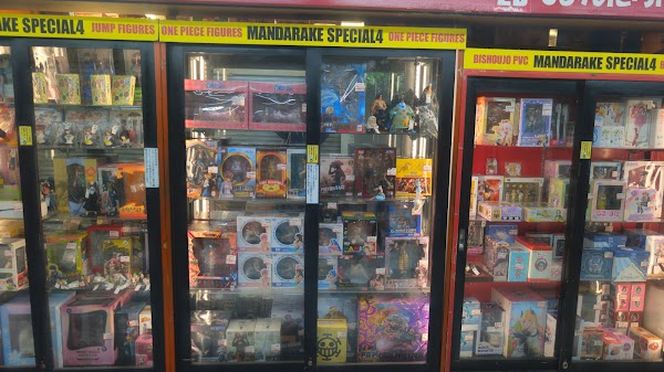 Mandarake Shibuya 5