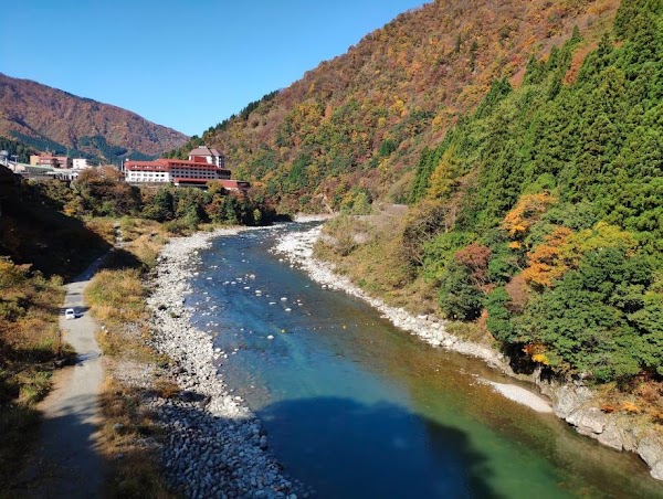 Kurobe 4