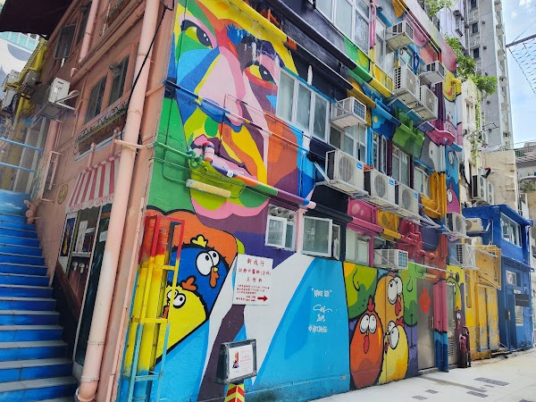 ArtLane 5
