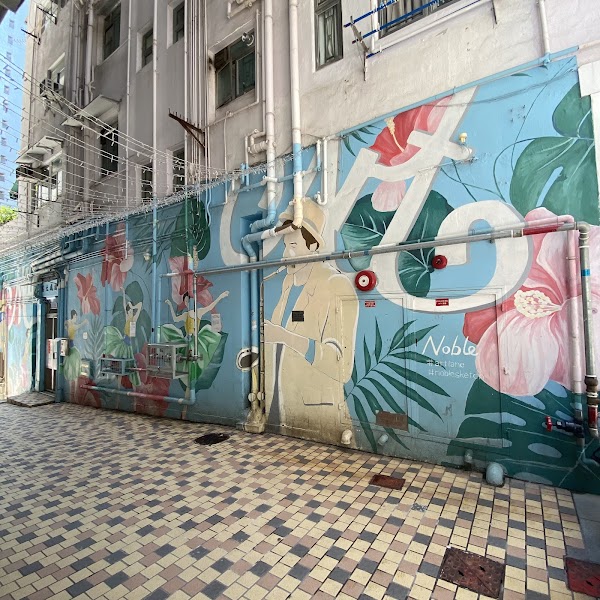 ArtLane 3
