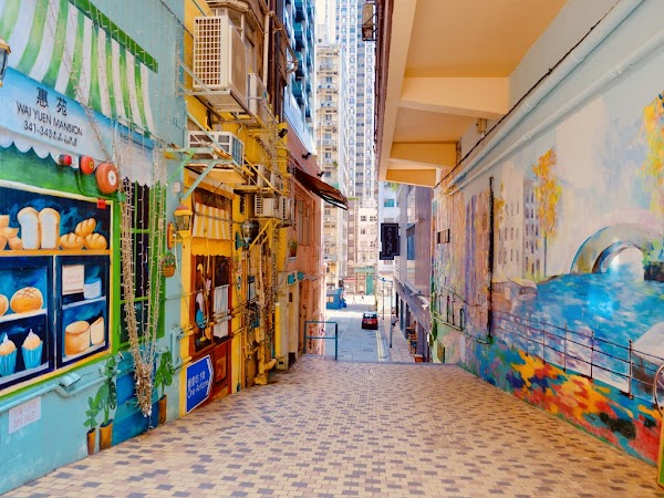 ArtLane 2