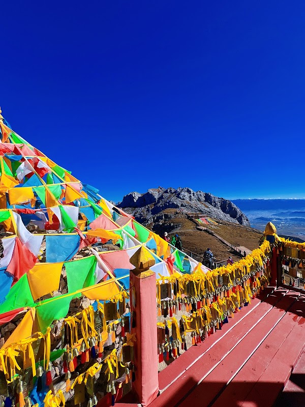 Lanyue Shangu Shika Jokul Scenic Area