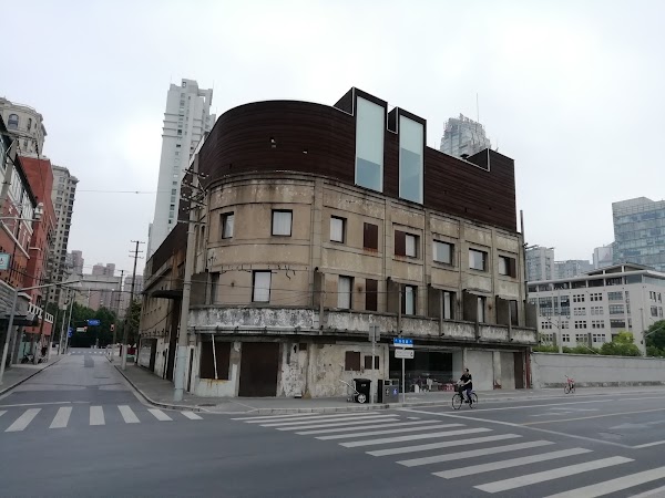 The Waterhouse at South Bund