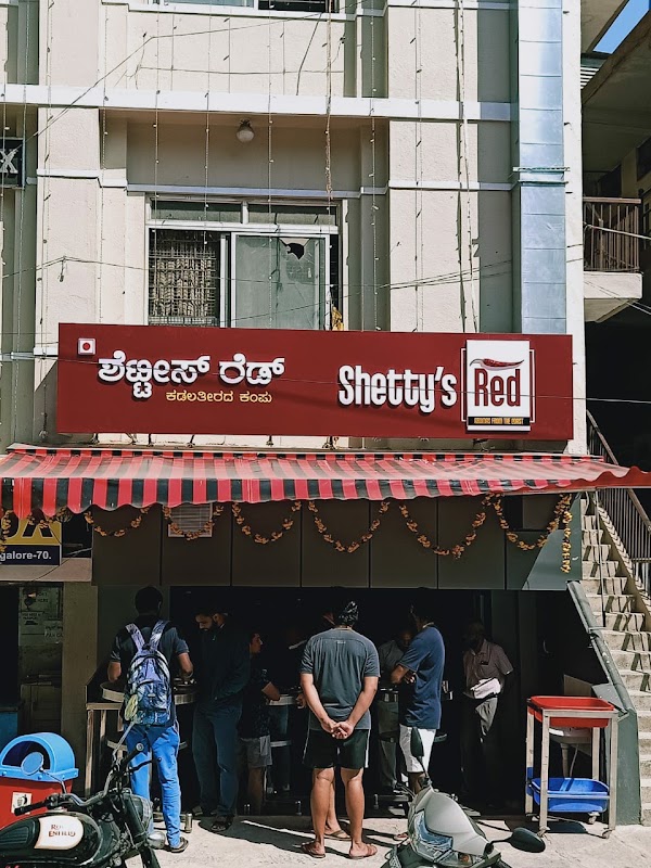 Shetty's Red 1