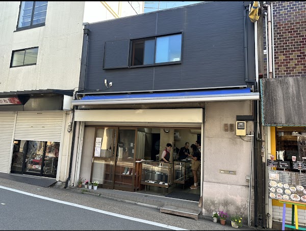 京都稲荷山 刃物フルタ