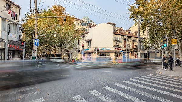 French Concession 1