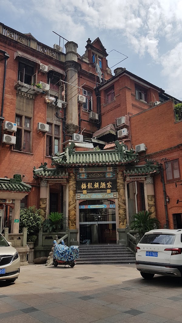 French Concession 5
