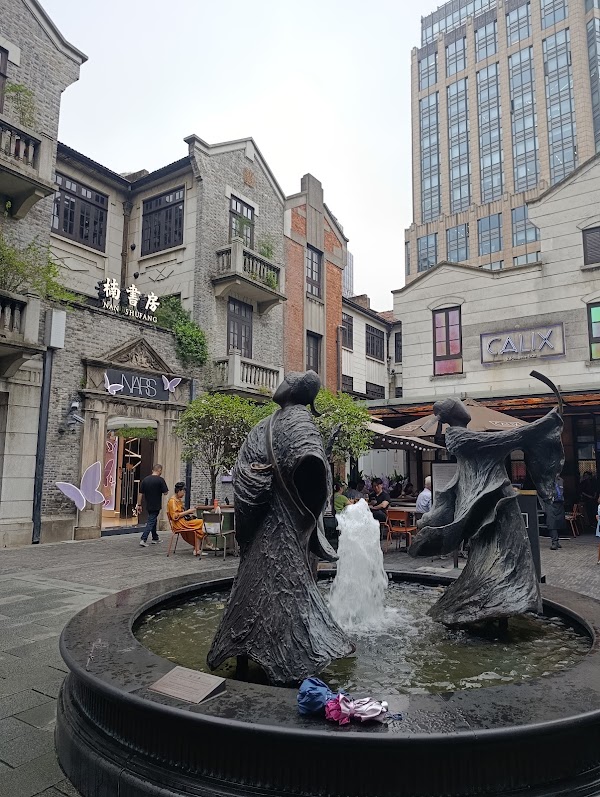 French Concession 3