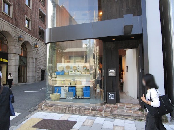 Muji