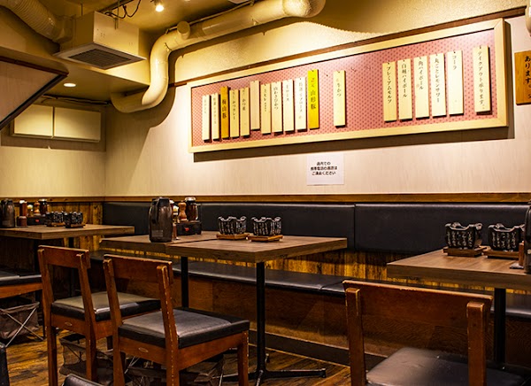 Gyukatsu Motomura Nishi-Shinjuku Branch