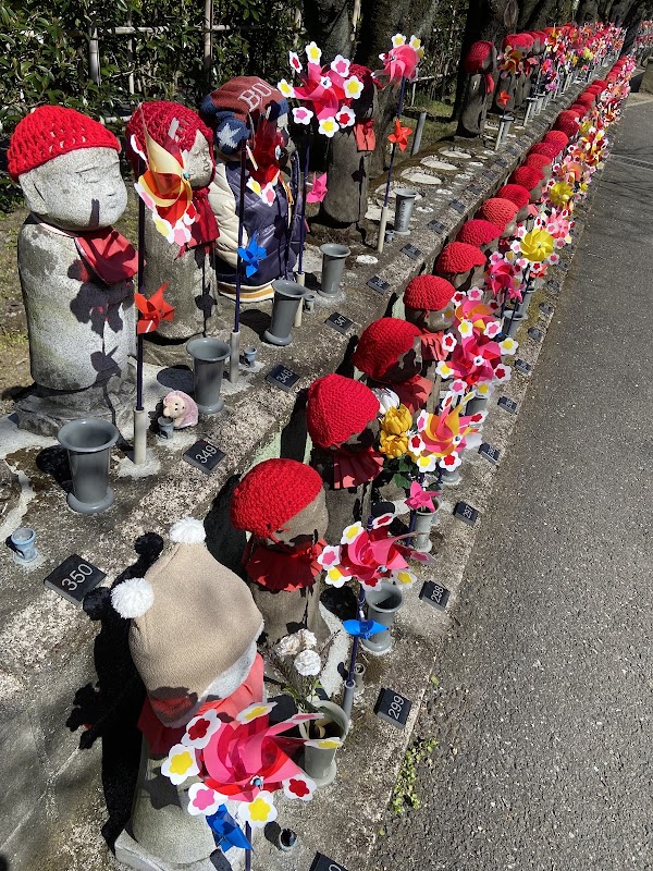 Garden of Unborn Children 1