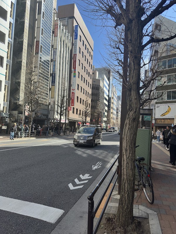 Shinjuku Tourist Information Center