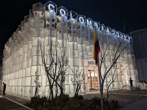 Colombia Pavilion 4