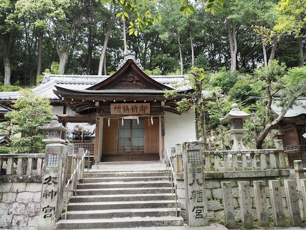 Himure Hachimangu 5