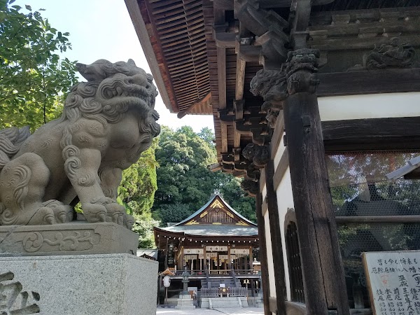 Himure Hachimangu 4