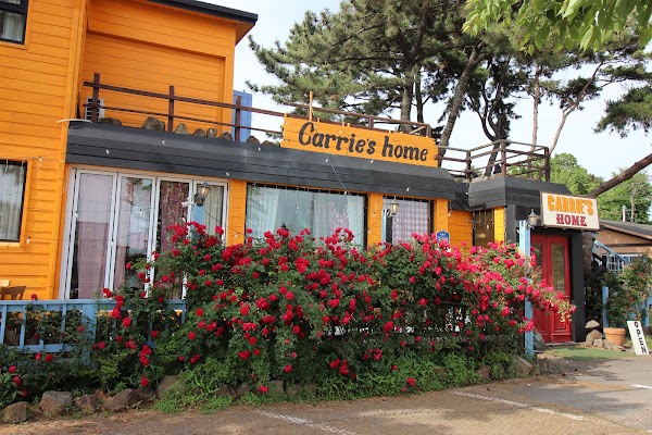 Jebudo Cafe Carrie's Home 1
