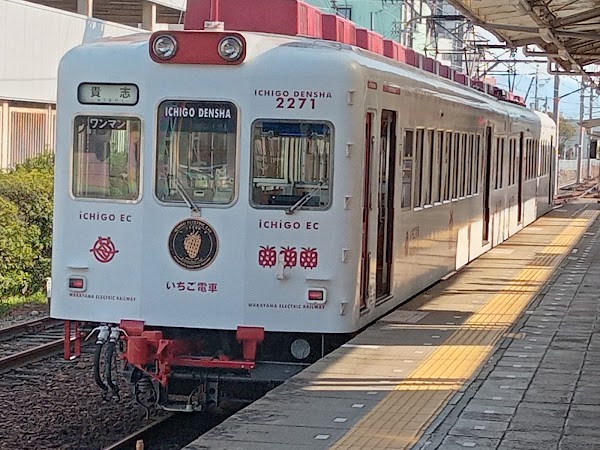 Wakayama Dentetsu-Kishigawa Line