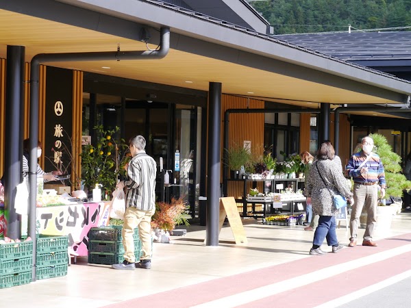 Kawaguchiko Base
