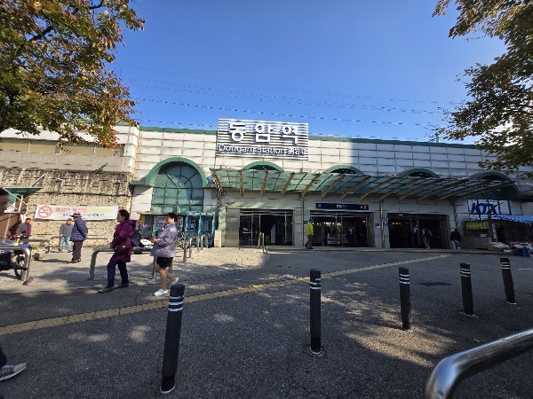 Dongam station