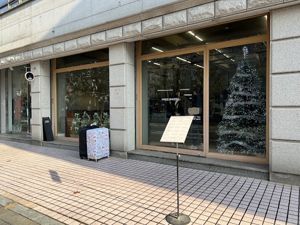 Press Bakery