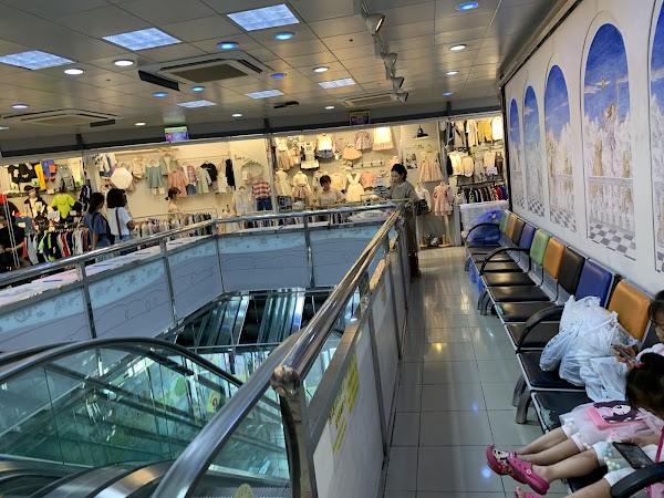Burdeng Children's Clothing Shopping Center 5