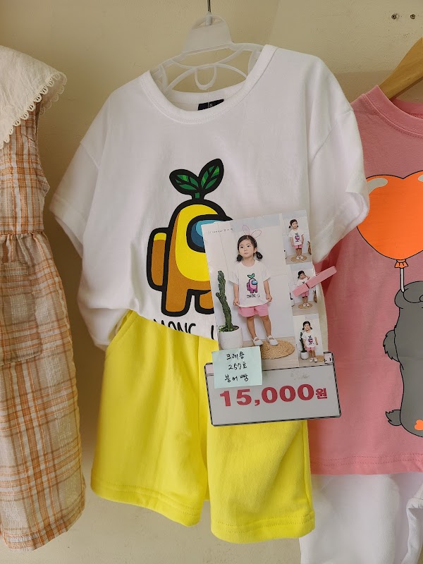 Burdeng Children's Clothing Shopping Center 3