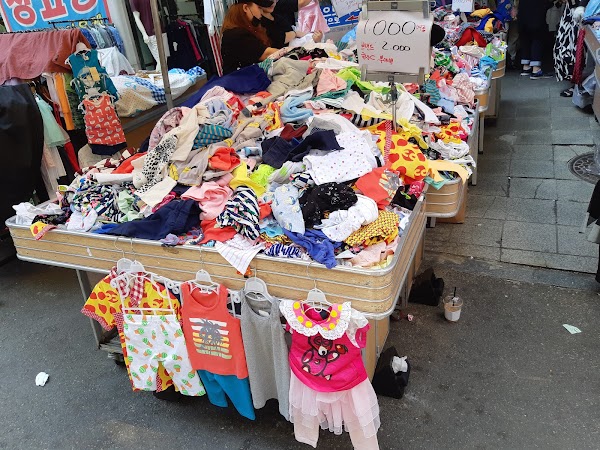 Burdeng Children's Clothing Shopping Center 2