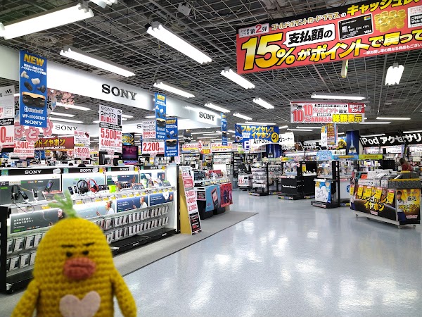 Yodobashi Camera Multimedia Umeda 3