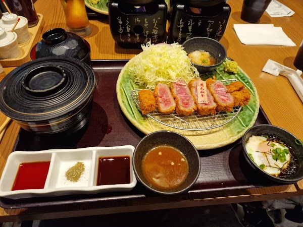Gyukatsu Kyoto Katsugyu 5