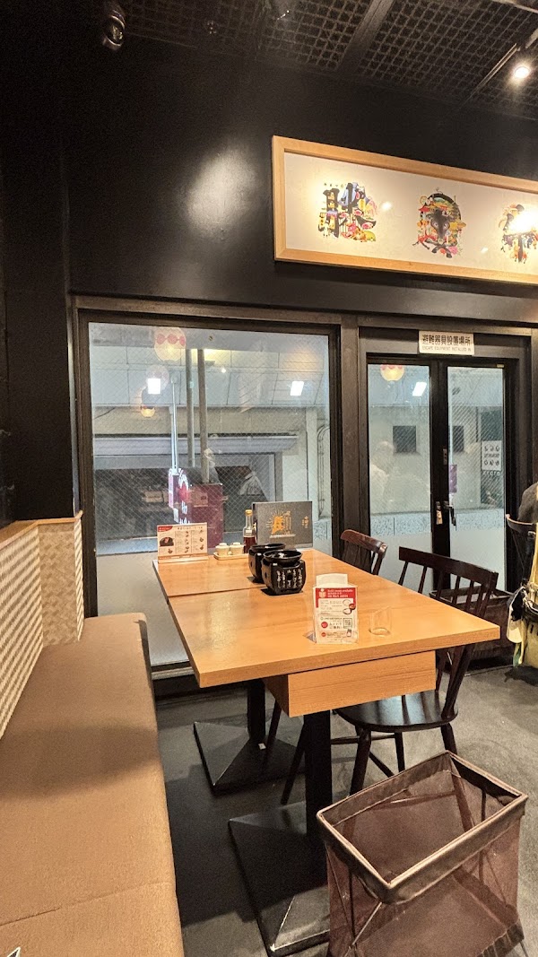 Gyukatsu Kyoto Katsugyu 3