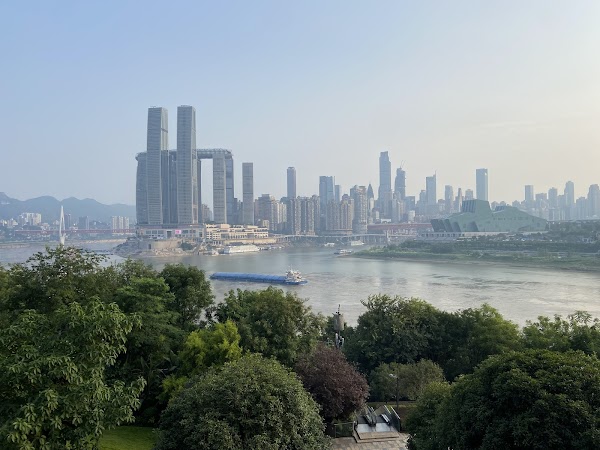 Chongqing 3