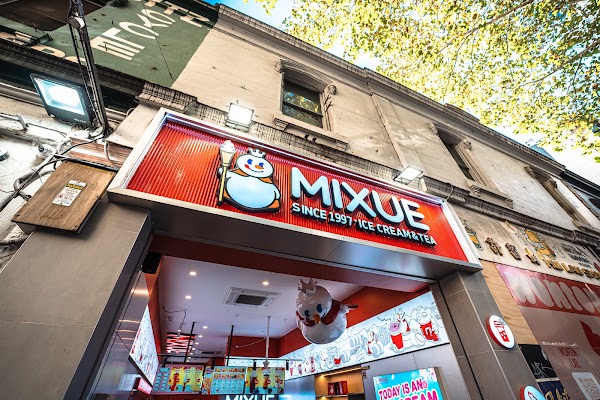 Mixue Ice Cream & Tea