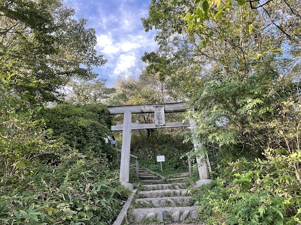 Mount Haruna 2