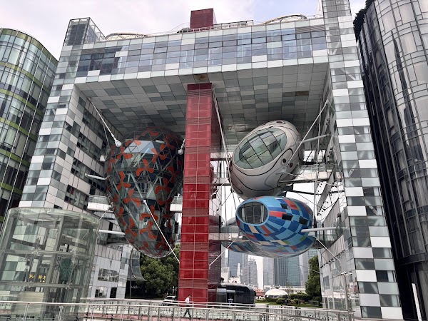 Music Gate 1