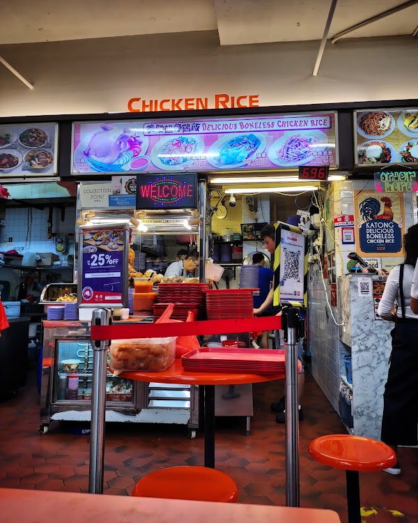 Katong Mei Wei Chicken Rice 1