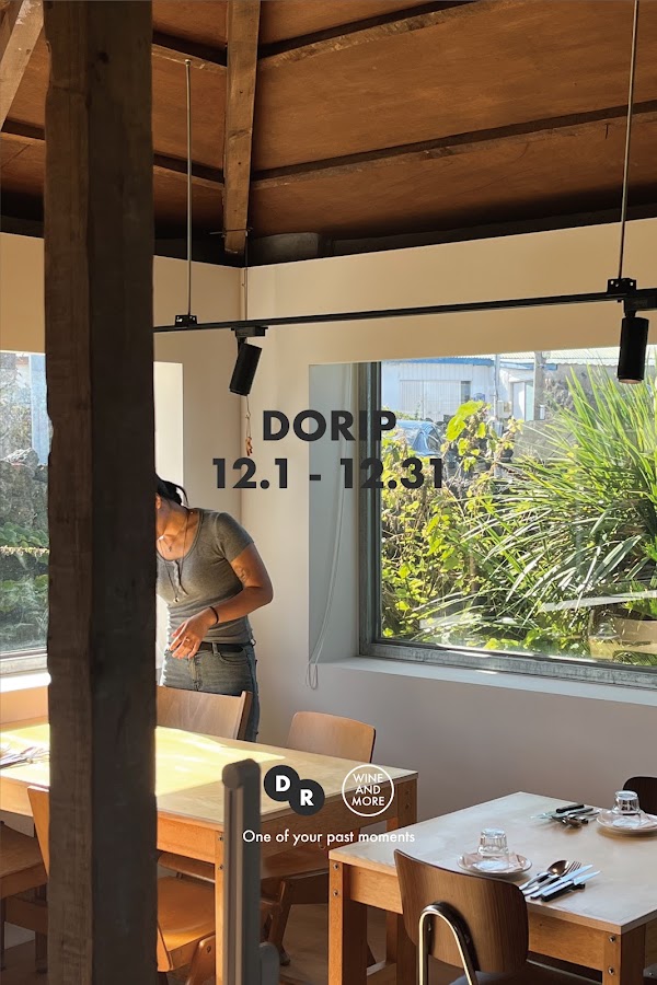 Jeju 10