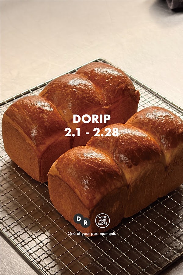 dorip 5