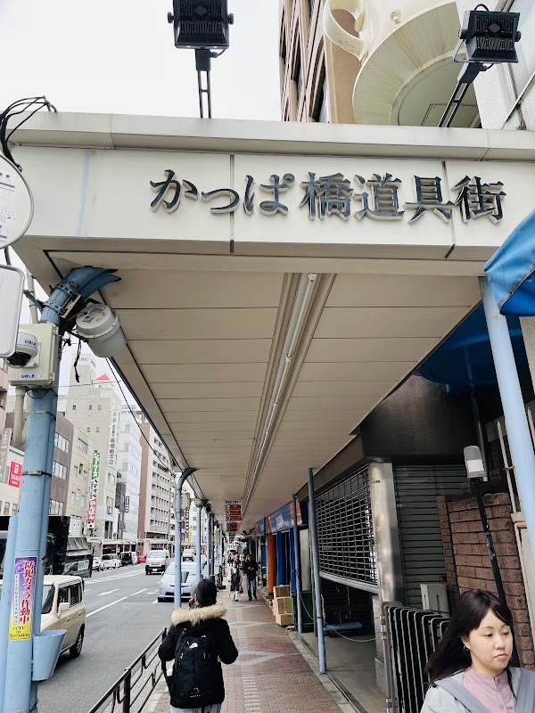 Japan 4